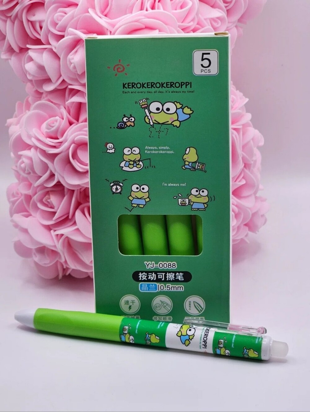 5pk Keroppi Erasable Pens